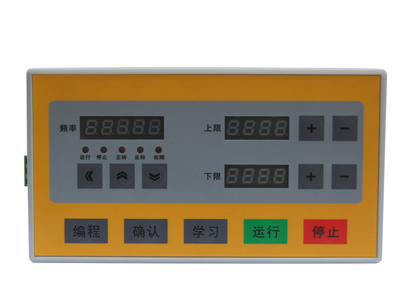 往復機變頻器，往復機專(zhuān)用變頻器，變頻器廠(chǎng)家，變頻調速器